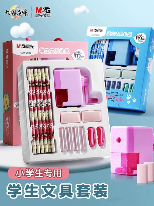 孩子上小学送什么礼物既有仪式感又不显浮夸?这份文具礼盒被很多家长