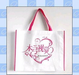 卡通米老鼠PVC文具袋 小学生的必备萌趣好伙伴